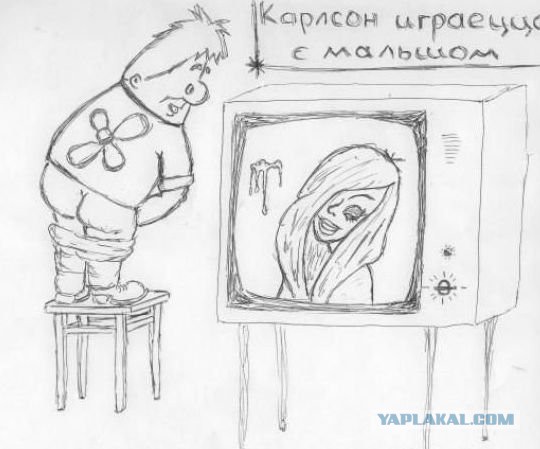 Любителям хитросплетений русского языка