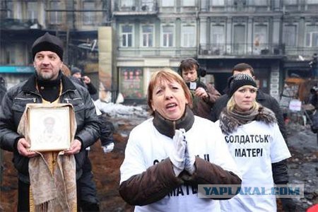 Одесситы обратились за помощью
