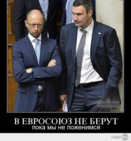 Кличко рассказал, сколько платят