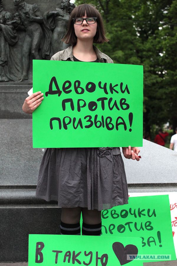 Теперь в армии и противогаз - пытка...