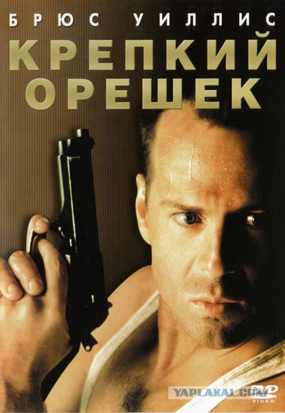 Отличные фильмы, действие которых происходит