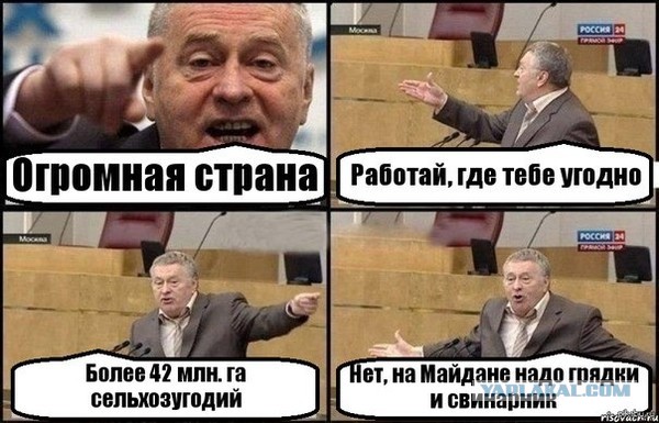 Война не повод для смеха, но....