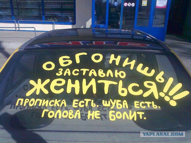 Прикольные картинки на понедельник .