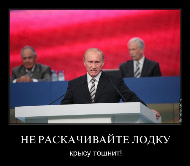 Вдумайтесь в эти цифры!