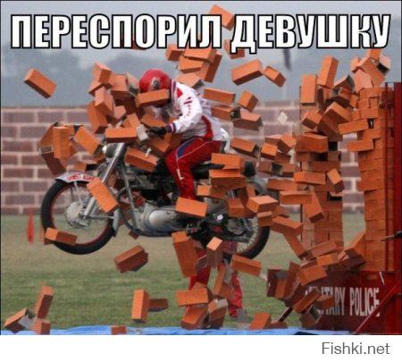 Веселые картинки
