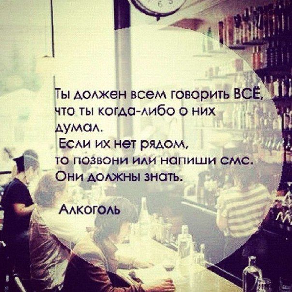 Веселые картинки