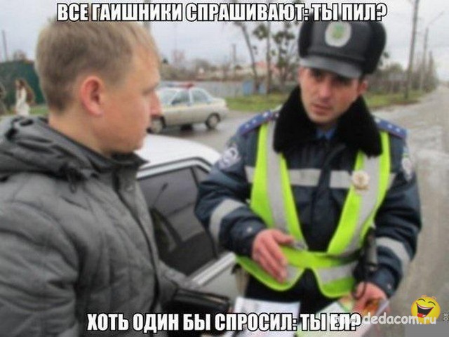 Подборка картинок