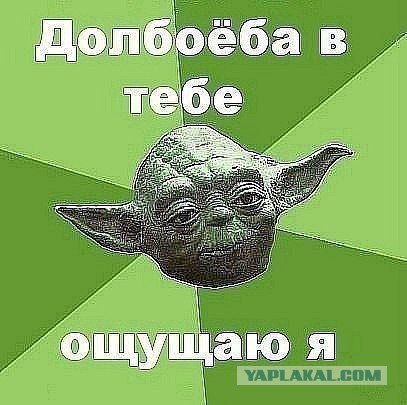 Погода плохая, но мы все-равно вваливаем...