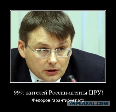 Рожденным в СССР