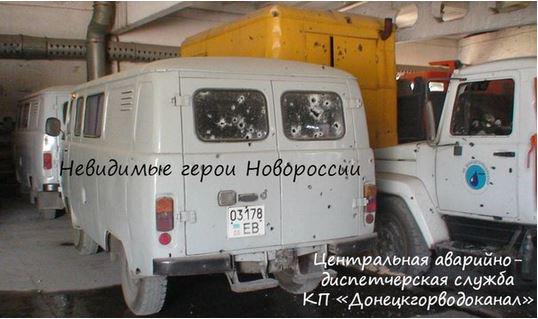 Перемирие кончилось, едва начавшись.