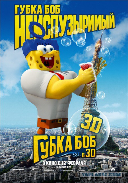 Торс накачал,а ноги забыл...
