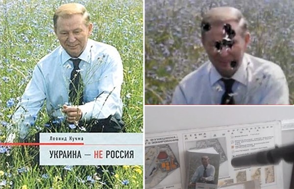Что ж вы наделали, гады...