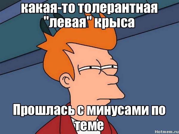 ЧЮ. Про пинг....