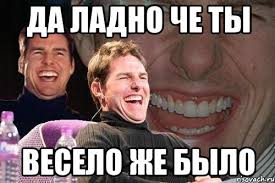 Как бы смотрелись названия зарубежных рок групп...