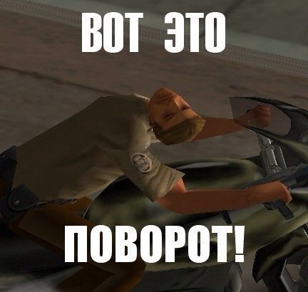 Сосалка