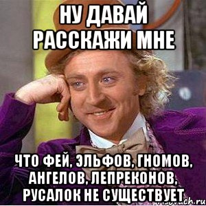 Потому что на 10 девченок по статистике 9 ребят...
