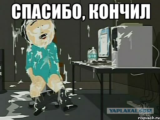 Любителям женских ног посвящается…