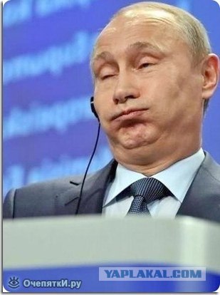 Обамыч на расслабоне