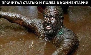 Как починить сломанный зубчик молнии