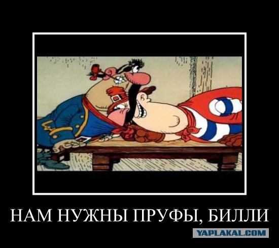 Cвященник РПЦ расстрелял хулиганов