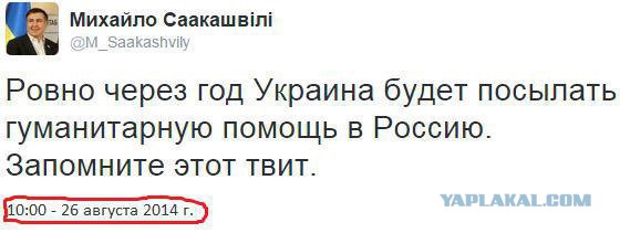Нарезочка комментариев