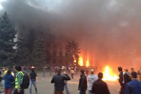 Сожгли мэра в Гватемале
