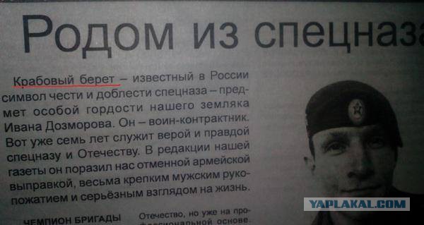 Wargaming 28