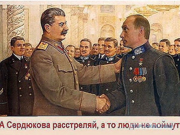 Закрыто последнее дело на Сердюкова. Он свободен