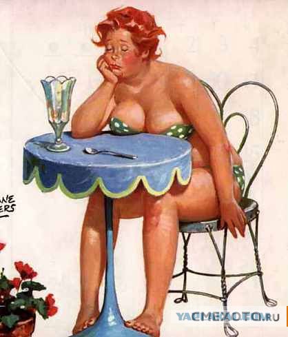 Pin-Up