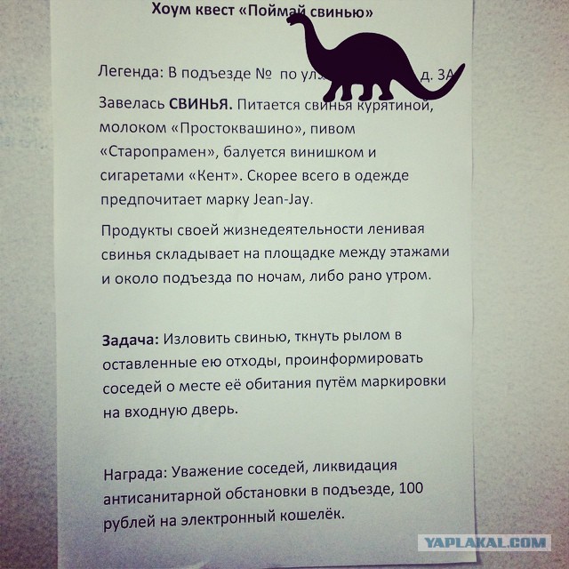 Прикольные картинки