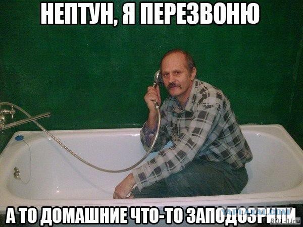 Реджеп Тайип Эрдоган: Турция не будет извиняться