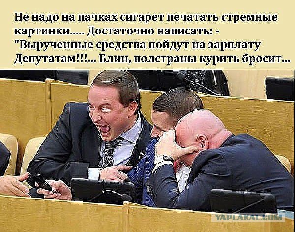 А давайте улыбнёмся