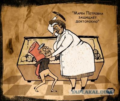 Отовсюду понемногу
