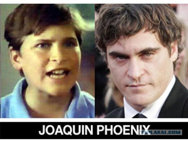 Знаменитости в детстве. Фото из домашних архивов