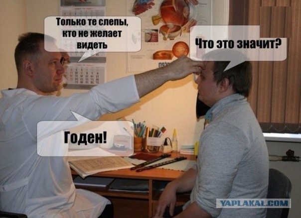 Демотиваторы на субботу