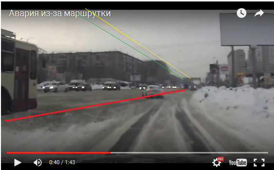 Авария из-за маршрутки