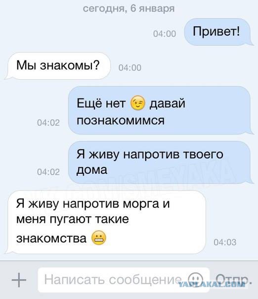 Картинки из ваших этих итернетов...