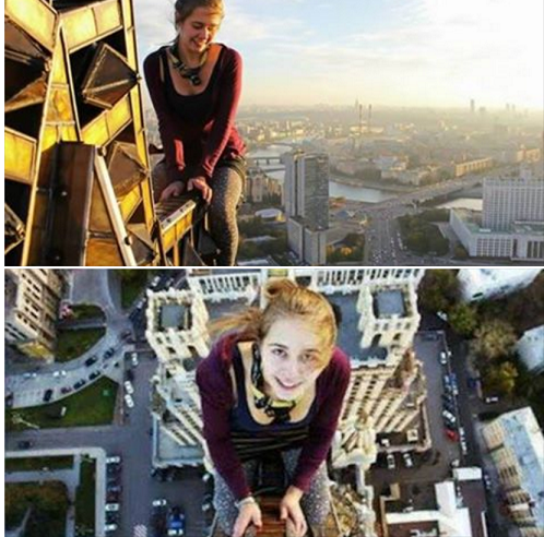 После щелчка фотоаппарата их не стало