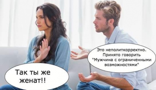 Картинки из Интернетов