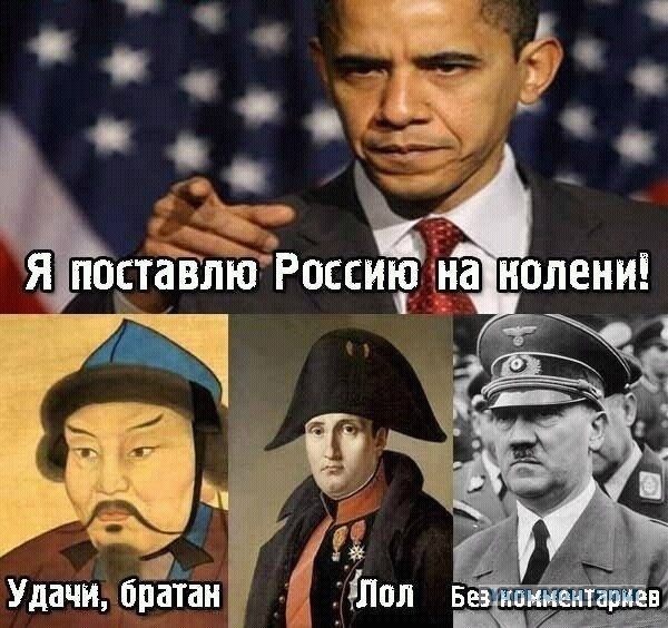 Ислямов планирует вернуть Крым Украине за 3 дня