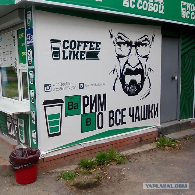 Абсурдный юмор ч.19