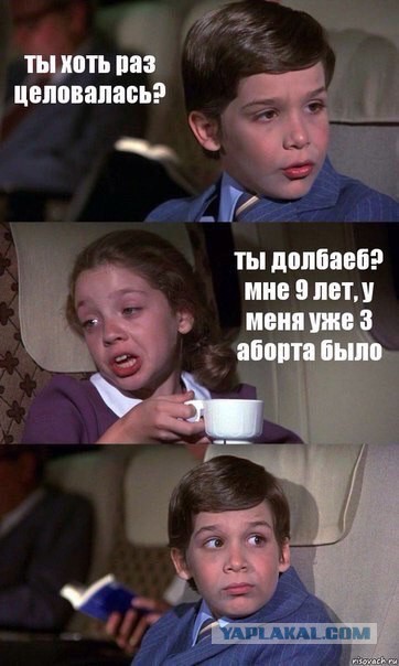 Подборка идиотских фотографий часть 3