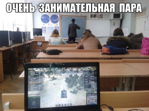 Интересные и веселые картинки