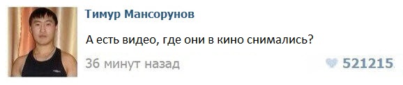 Самые сексуальные отечественные актрисы
