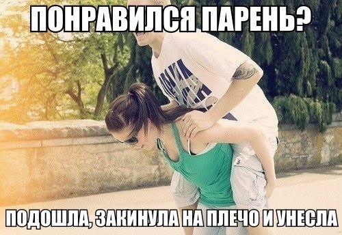 Майский черный юморок