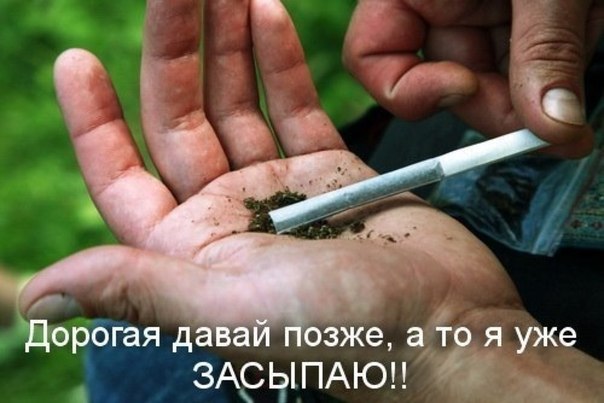 Соцсети - и смех и грех