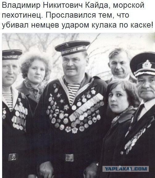 Война винтовки против лазера. Как НАТО разгромит Россию за 20 дней.