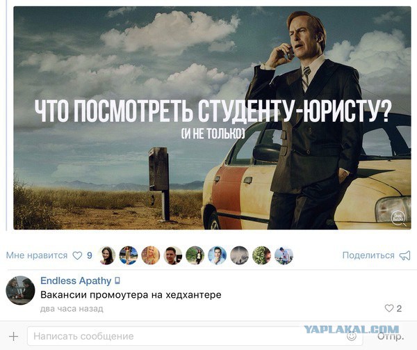Будни сисадмина