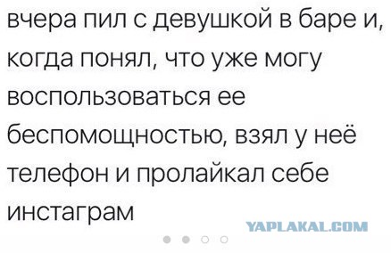 Смешные комментарии и картинки на новогоднюю и околоновогоднюю тематику