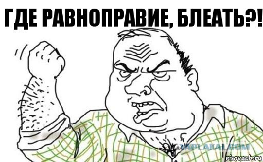 Полицейские обезвредили настоящую подпольную секс-империю с элитными проститутками обоих полов